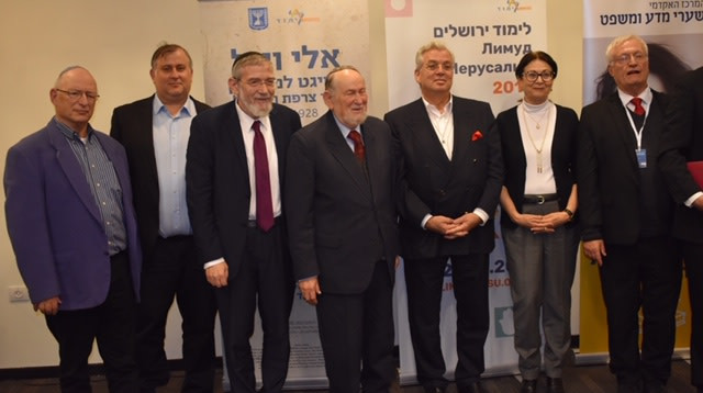 הנשיאה אסתר חיות בכנס FSU (צילום: לימוד fsu)