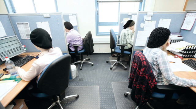 נשים חרדיות (צילום: פלאש 90)