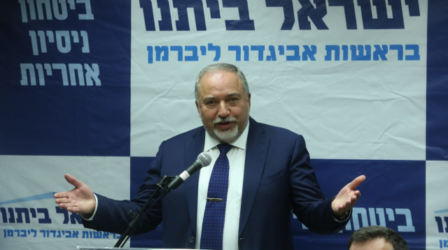 שר הביטחון אביגדור ליברמן (צילום: מרק ישראל סלם)