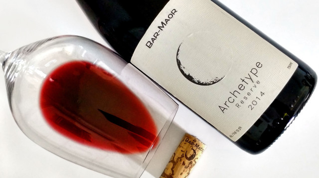 יין  (צילום: דיוייד סילברמן)