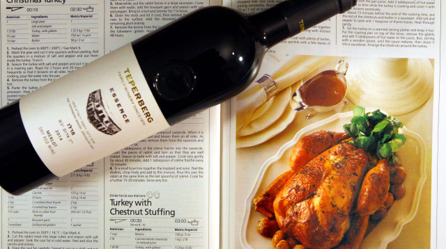 טפרברג (צילום: דויד סילברמן)