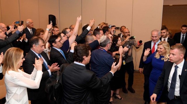 בנימין ושרה נתניהו בברזיל (צילום: אבי אוחיון, לע"מ)