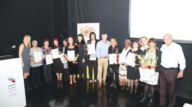 המטפלים המצטיינים (צילום: גסטון קוריאל)