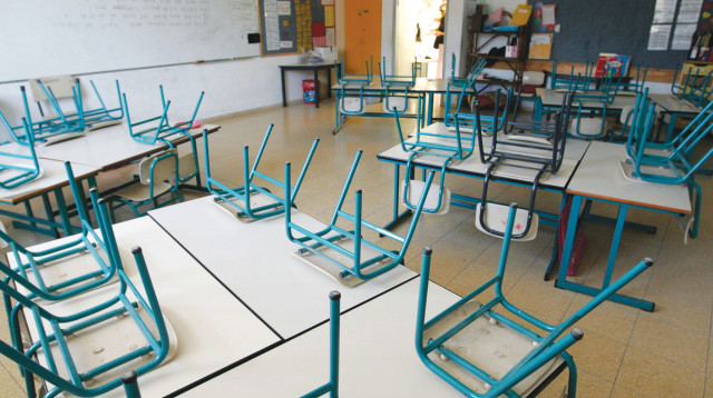 בית ספר, אילוסטרציה (צילום: נתי שוחט, פלאש 90)