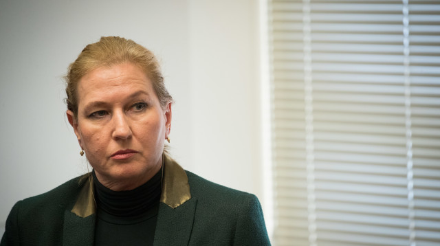 ציפי לבני (צילום: יונתן זינדל, פלאש 90)