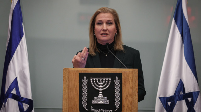 ציפי לבני (צילום: יונתן זינדל, פלאש 90)