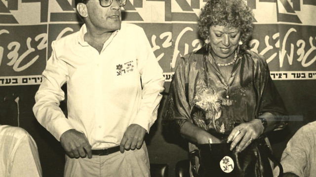 שולמית אלוני ויוסי שריד, מפלגת "רץ" (צילום: אלי דסה)