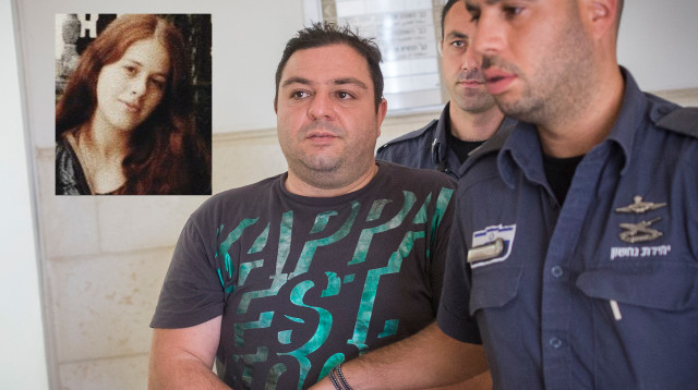 נועה אייל ז"ל ודניאל נחמני (צילום: יונתן זינדל)