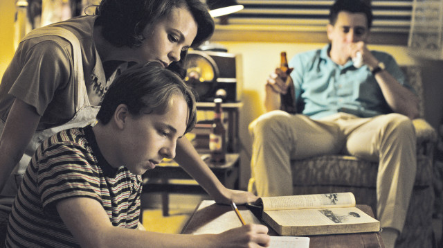 "תמונה משפחתית" (צילום: קולנוע לב)