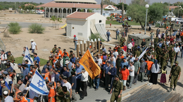 ההתנתקות, נצרים (צילום: אריק סולטאן)
