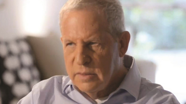 גיורא איילנד (צילום: ערוץ עשר)