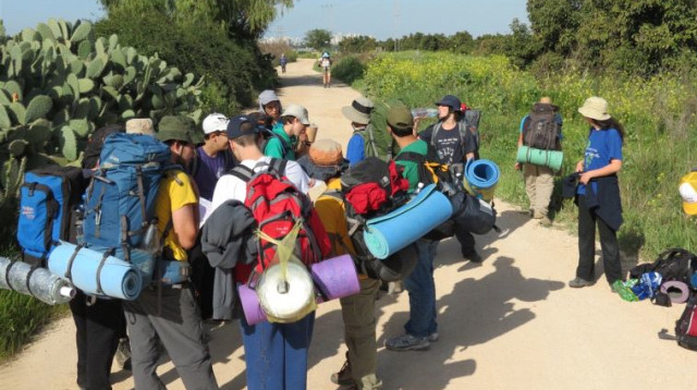 טיול שנתי בבי"ס. ארכיון (צילום: דב גרינבלט)