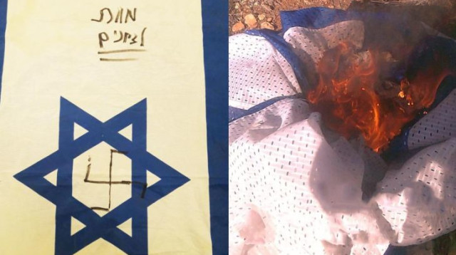 מתוך חקירת הטרור היהודי המתנהלת בשב״כ (צילום: דוברות שב"כ)