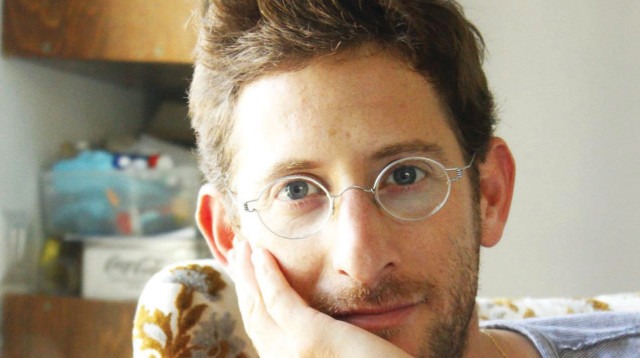 "מונא" (צילום: סמדר הירש)