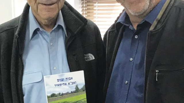 יוסי אחימאיר ומשה ארנס  (צילום: פרטי)