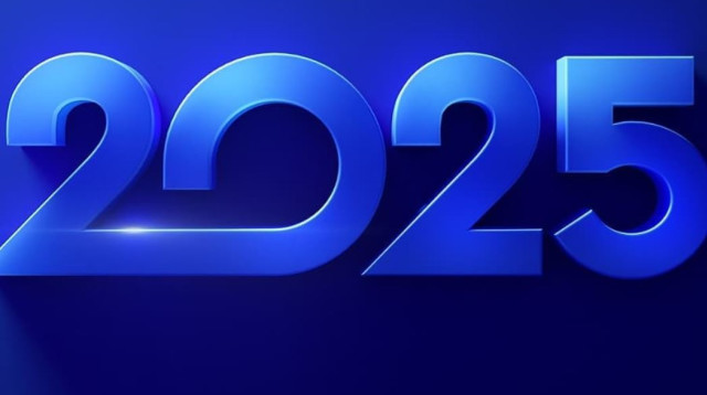 2025 (צילום: קשת)