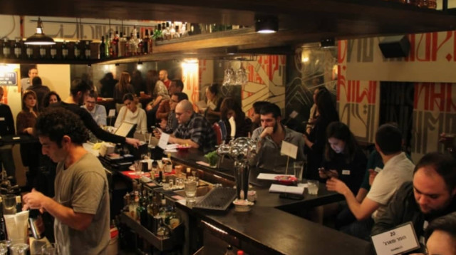 ערב "קוויז דייט" (צילום: עידו אשכנזי)