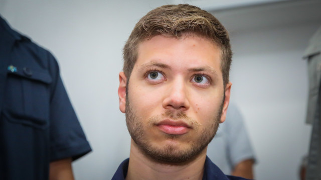 יאיר נתניהו (צילום: פלאש 90)