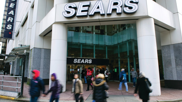 סירס (צילום: רויטרס)