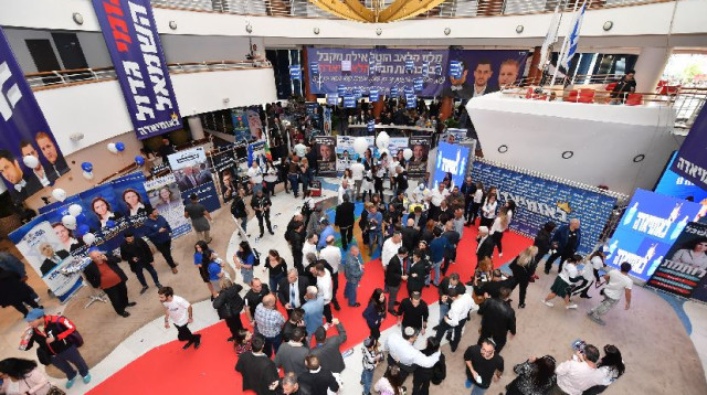 לאומיאדה (צילום: יהודה בן יתח, פלאש 90)