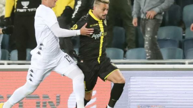 בית"ר ירושלים - קריית שמונה (צילום: דני מרון)