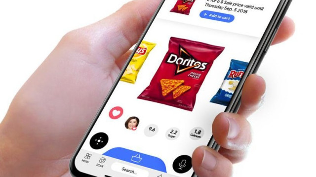 SuperUp (צילום: תמי בר שי)