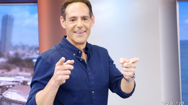 דני רופ (צילום: בני בכר)