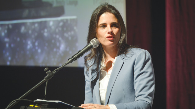 איילת שקד  (צילום: פלאש 90)