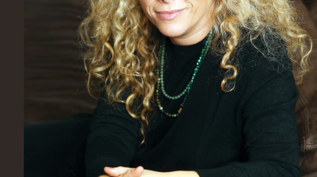 איילת נחמיאס ורבין  (צילום: אריאל בשור)