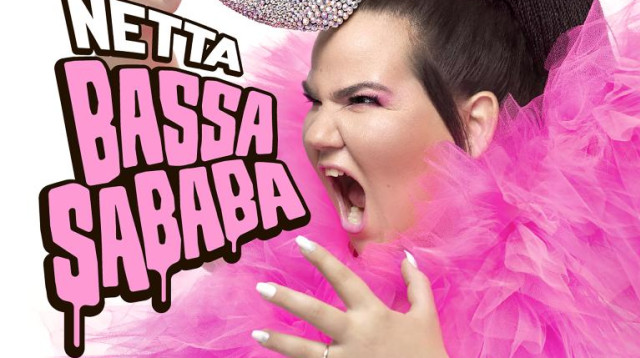 נטע ברזילי BASSA SABABA (צילום: דניאל קמינסקי)