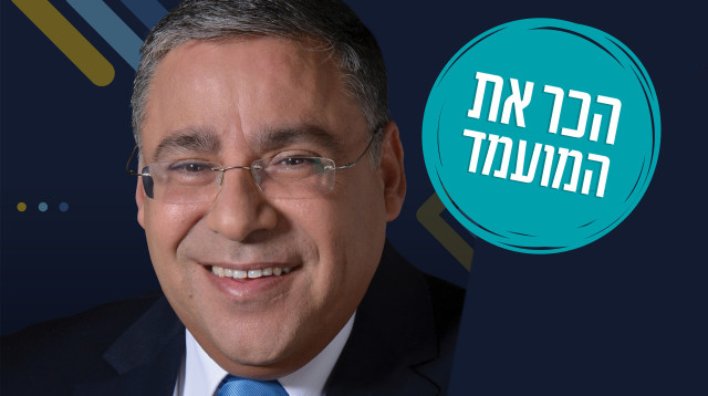 ליאור קצב (צילום: יוסי זליגר)