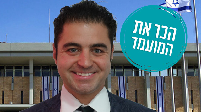 רועי קאשי (צילום: מני קאשי)