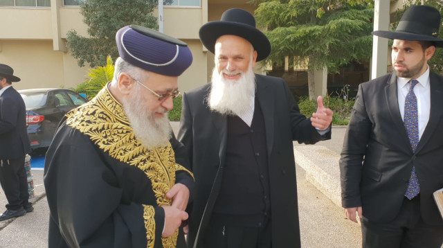 הרב הראשי יצחק יוסף  (צילום: דוברות הרבנות הראשית)