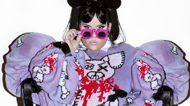 נטע ברזילי (צילום: דניאל קמינסקי)