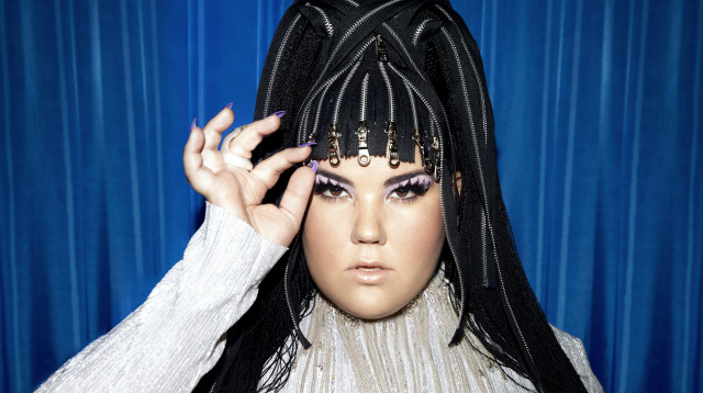 נטע ברזילי (צילום: דניאל קמינסקי)