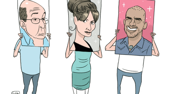 איור (צילום: ליאב צברי)