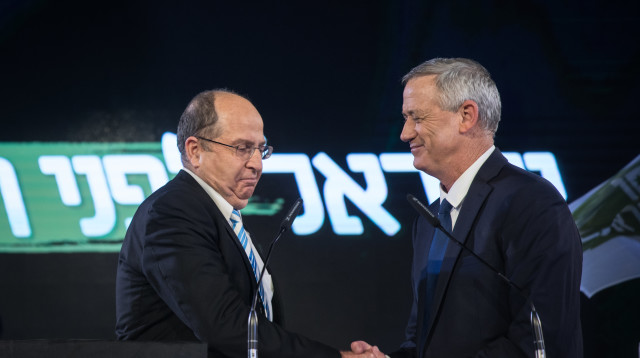 בני גנץ, משה יעלון (צילום: הדס פרוש, פלאש 90)