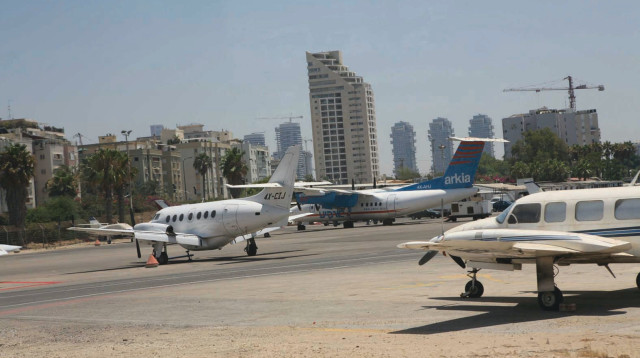 שדה דב (צילום: יוסי זמיר, פלאש 90)