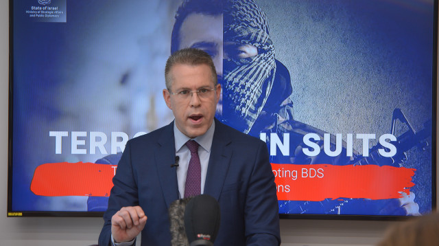 גלעד ארדן (צילום: אבשלום ששוני)