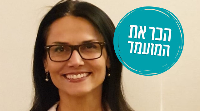 אליס גולדמן (צילום: רן סיני)