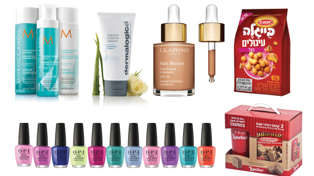 צרכנות, חדש על המדף (צילום: יח"צ)