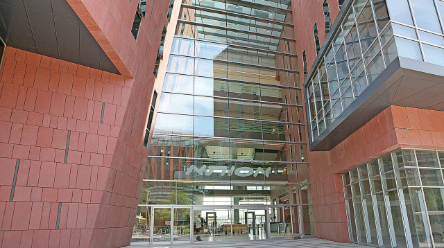 אסותא רמת החייל- בית הספר למקצוענות (צילום: יח"צ)