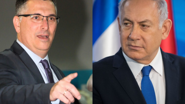 בנימין נתניהו, גדעון סער (צילום: פלאש 90)