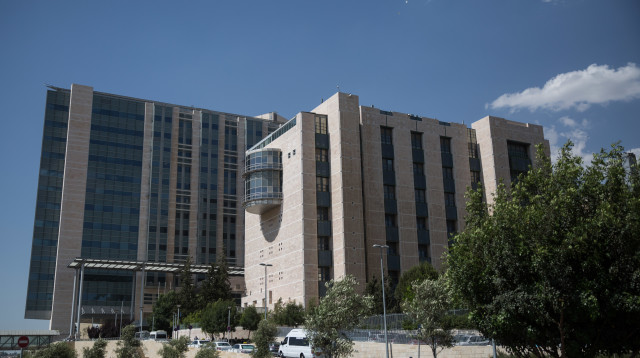 בית החולים הדסה עין כרם (צילום: הדס פרוש, פלאש 90)