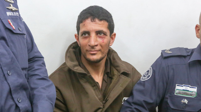 ערפאת ארפעייה, רוצחה של אורי אנסבכר (צילום: מרק ישראל סלם)