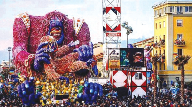 ויראג'יו, איטליה (צילום: יח"צ)