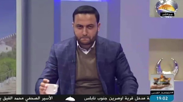 שידורי אל אקצא (צילום: תקשורת שב"כ)