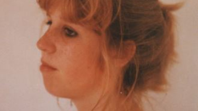 ורדית בקרקנוט (צילום: פלאש 90, רפרדוקציה)