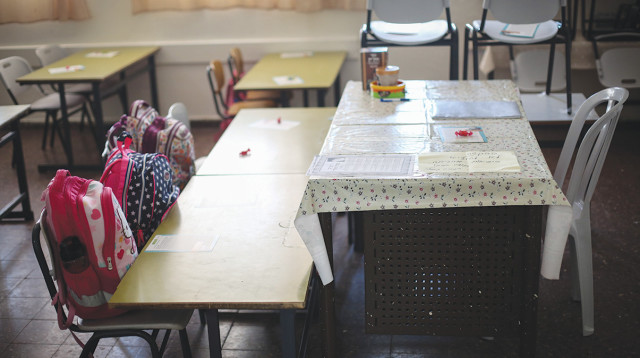 כיתה ריקה (צילום: דוד כהן, פלאש 90)