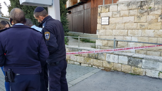 אירוע דקירה בירושלים (צילום: דוברות המשטרה)